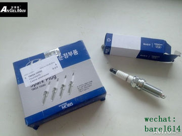 LZKR6B-10E SILZKR6B-11 ILFR5B-11 PFR5N RE8MC Iridium Spark Plug For Hyundai 18846-11060 18846-10070 18817-11051 supplier